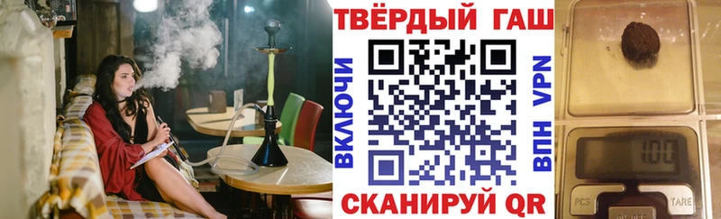 Купить наркотик Дюртюли Кокаин  ГАШИШ  Alpha PVP  МЕТАМФЕТАМИН  Марихуана 
