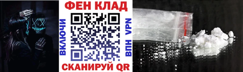 АМФЕТАМИН 97%  купить  сайты  mega ссылка  Дюртюли 