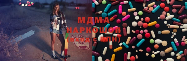дживик Богородицк