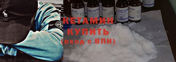 винт Богданович