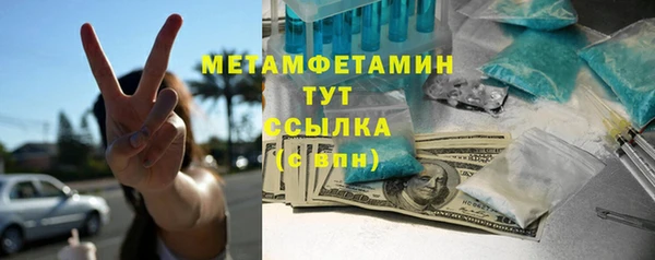 винт Богданович