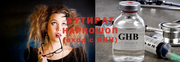 винт Богданович