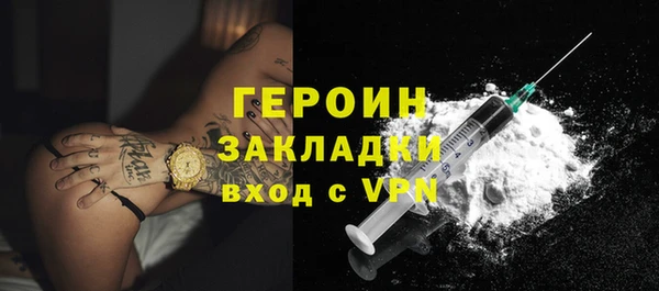 винт Богданович