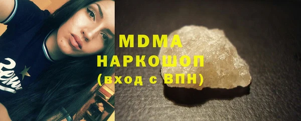 ешки Семилуки