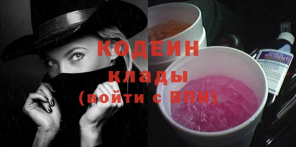 винт Богданович