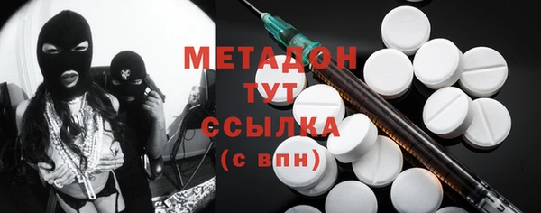 винт Богданович