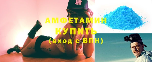 дживик Богородицк