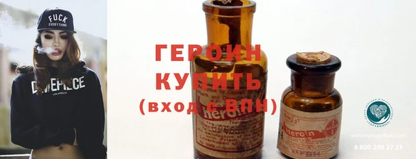 винт Богданович