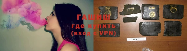 винт Богданович