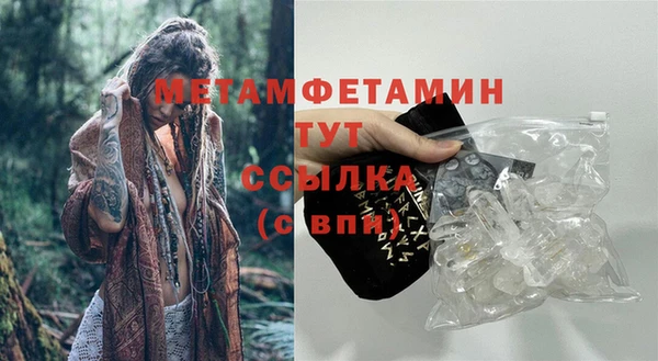 винт Богданович