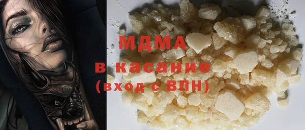 винт Богданович