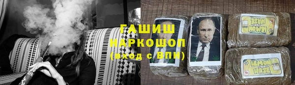 винт Богданович
