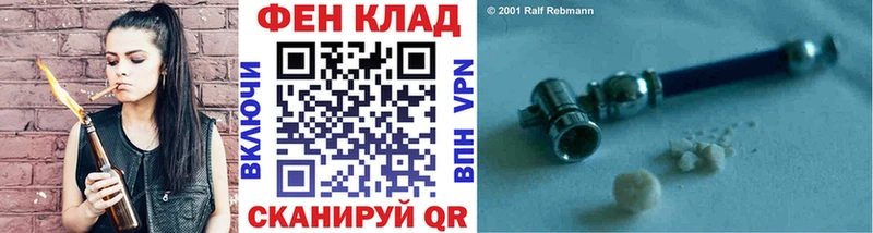 ОМГ ОМГ как зайти  Дюртюли  Первитин мет 