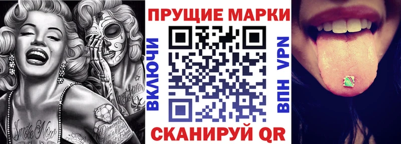 hydra ссылка  Дюртюли  Наркотические марки 1,8мг 